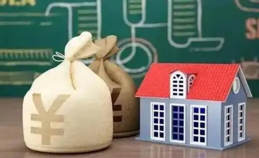 泗阳公积金卡没钱了卡还有用吗（公积金卡没钱了怎么还款）